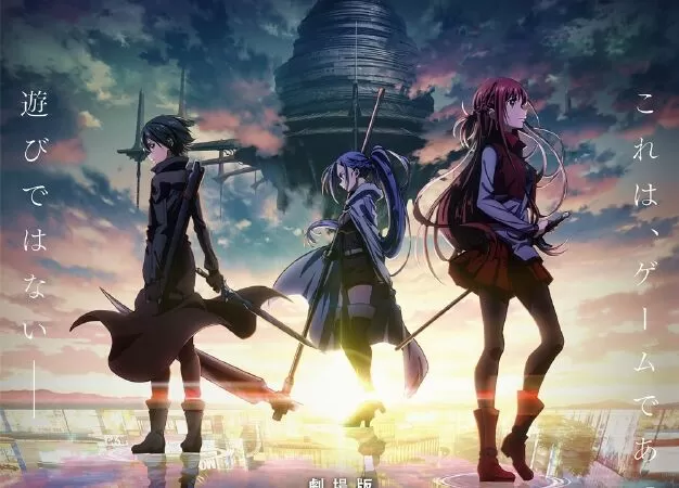 Sword Art Online: Ranh giới hư ảo- The Movie: Progressive