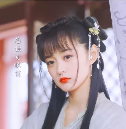 Như Mộng Lệnh (2022)