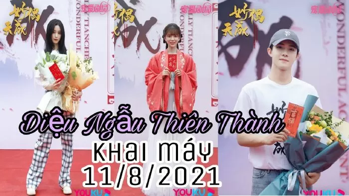 Diệu Ngẫu Thiên Thành (2022)