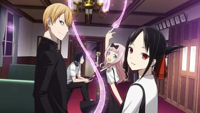 Kaguya-sama: Love Is War -Ultra Romantic (2022)