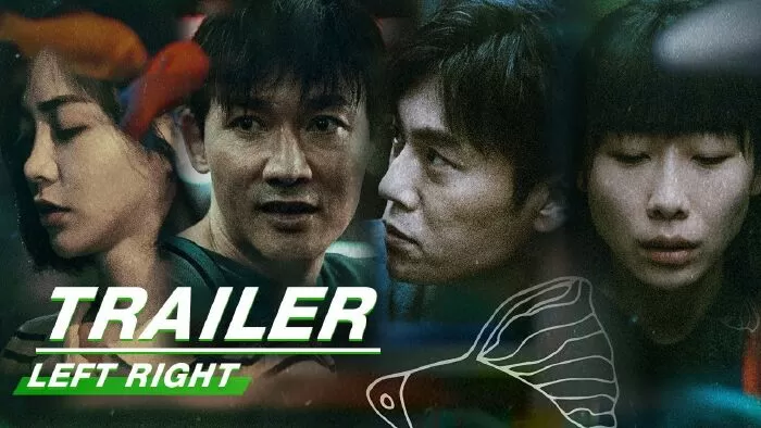 Bạn Nhỏ Thân Yêu - Left Right (2022)