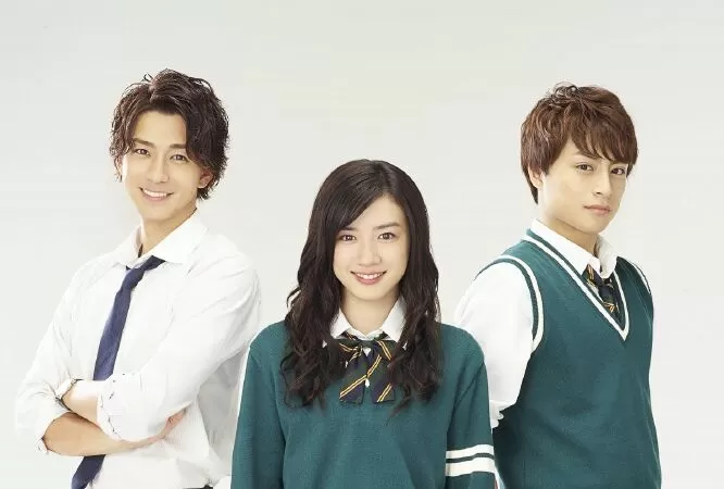 Hirunaka no Ryuusei / Ánh sao băng ban ngày