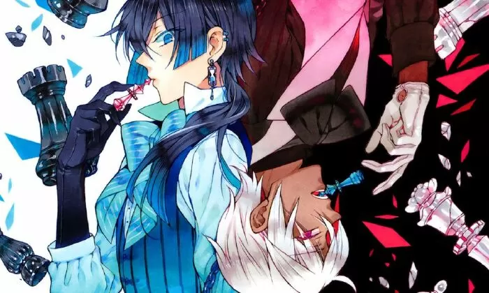 Vanitas no Karte 2 (2022)