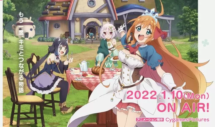 Princess Connect! Re:Dive 2 (2022)