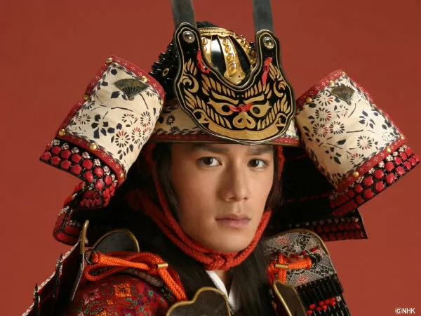 Yoshitsune