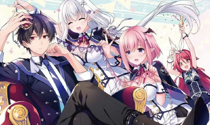 The Greatest Demon Lord is reborn as a Typical Nobody (2022)