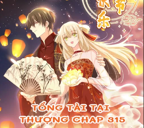 Tổng Tài Tại Thượng
