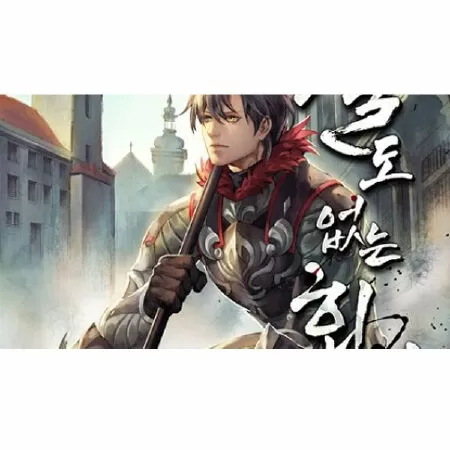 Worthless Regression / Hồi quy vô giá trị