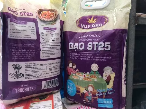 Gạo ST25