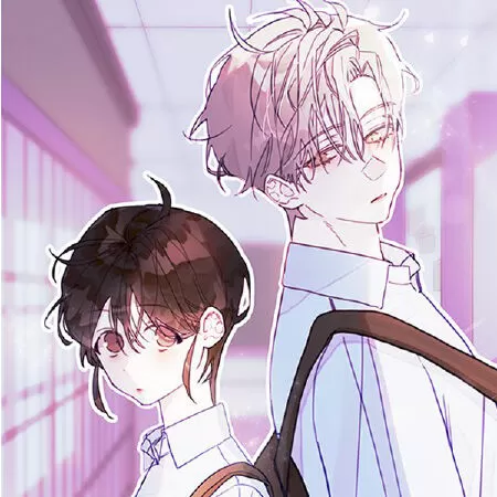 Is This a Teen Romance? / Đây có phải sự lãng mạn của một đứa tuổi teen không?