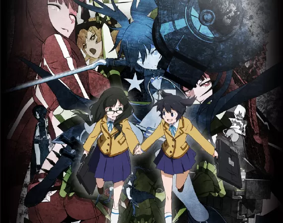 Black Rock Shooter