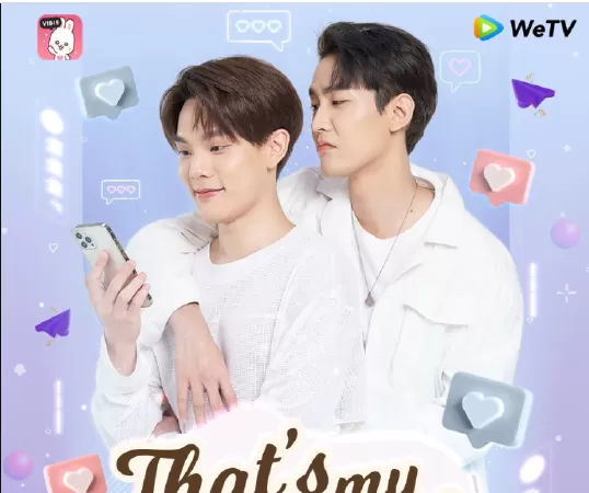 Chàng Candy Của Tôi - That's My Candy (2022)