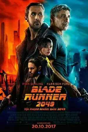 Blade Runner