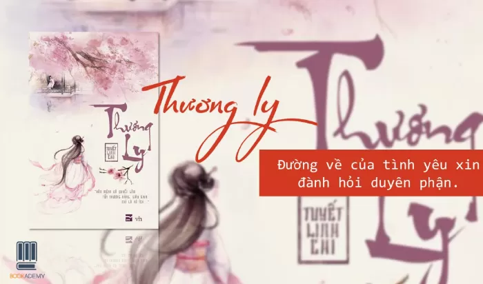 Thương Ly
