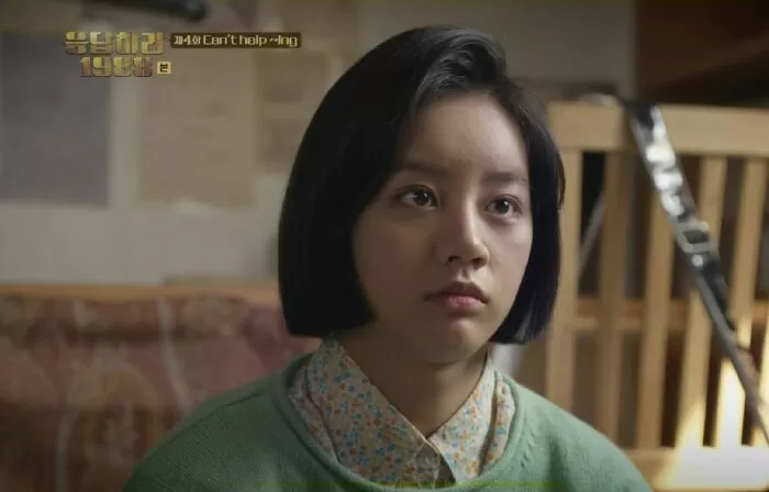 HYERI (GIRL’S DAY)