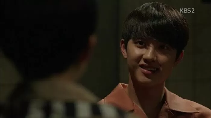 DO (EXO)