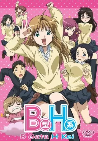 Top 10 truyện tranh hoc đường được chuyển thể thành Anime cực hay mà bạn không nên bỏ lỡ