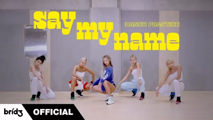 HYOLYN