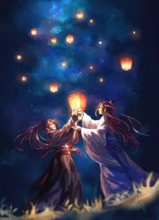 Bầu Trời Đêm