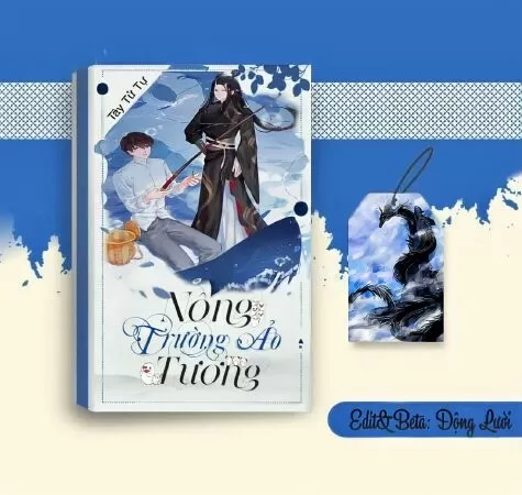 Nông Trường Ảo Tưởng