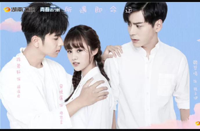 Thanh Xuân Năm Ấy Chúng Ta Từng Gặp Gỡ
