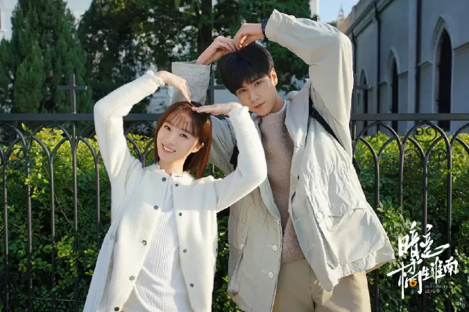Thầm Yêu: Quất Sinh Hoài Nam - Unrequited Love