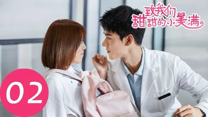 Gửi Thời Thanh Xuân Mỹ Mãn Ngọt Ngào Của Chúng Ta - The Love Equations