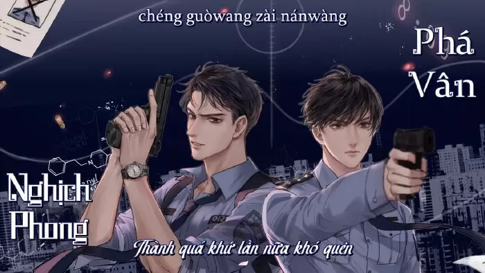 Phá Vân 2: Thôn Hải