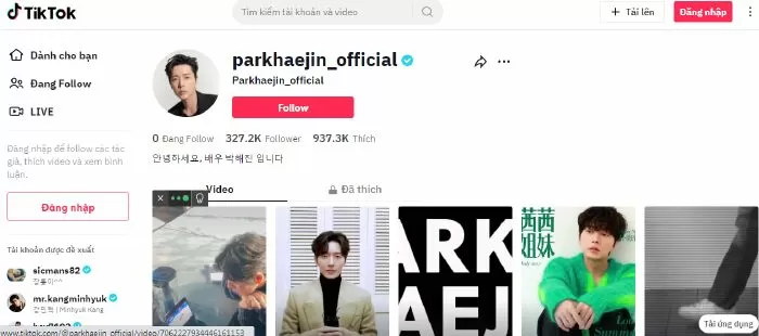 Park Hae-jin - @parkhaejin_official