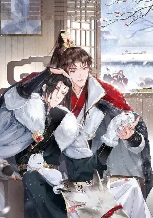 Mỗi Ngày Idol Đều Tự Bôi Đen