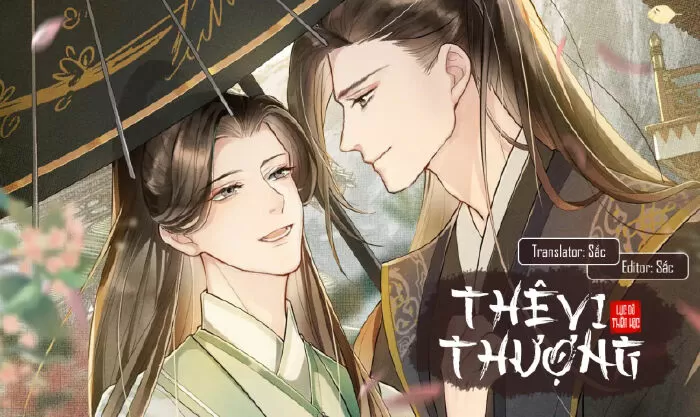Pháo Ca Ca Trên Trời Rơi Xuống