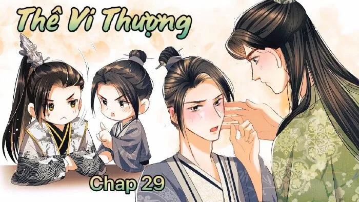 Thỉnh Tôn Trọng Nghề Nghiệp Ác Linh Này