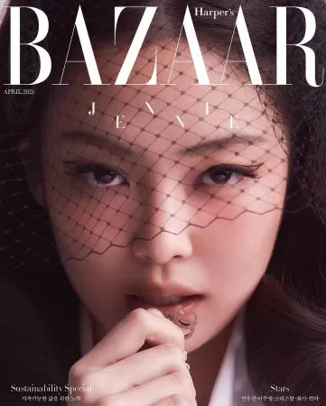 Harper's Bazaar Korea