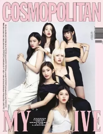 Cosmopolitan Korea