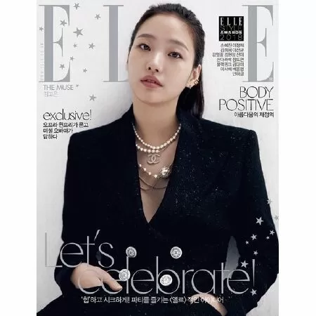 ELLE Korea