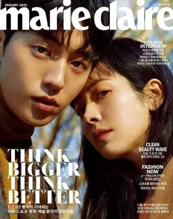 Marie Claire
