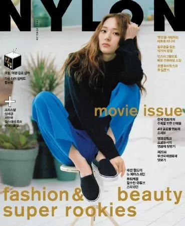 NYLON Korea