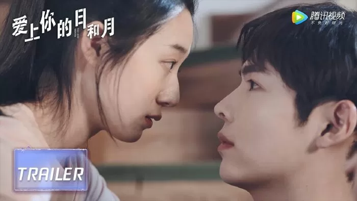 Tháng Ngày Yêu Em - Love You Day and Month (2022)