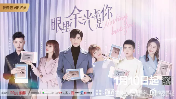 Tình Yêu Thôi Mà - Nothing But You (2022)