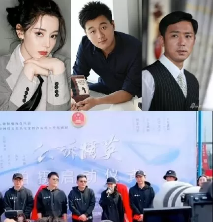 Công Tố Tinh Anh - Prosecution Elite (2022)