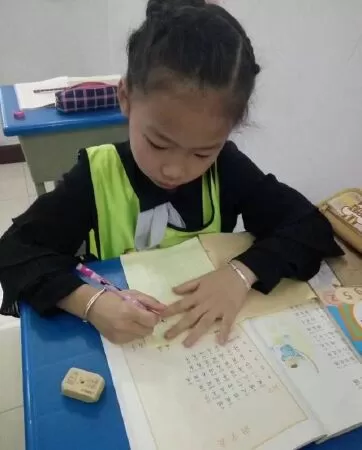 Đề số 39