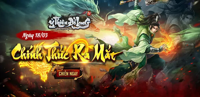 Ỷ Thiên Đồ Long