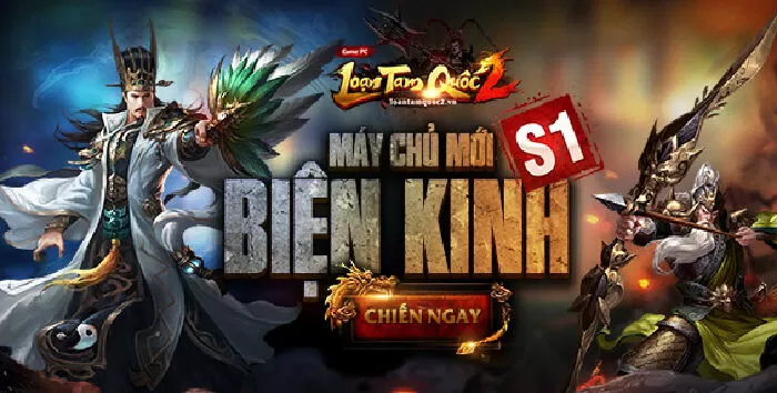 Loạn Tam Quốc 2