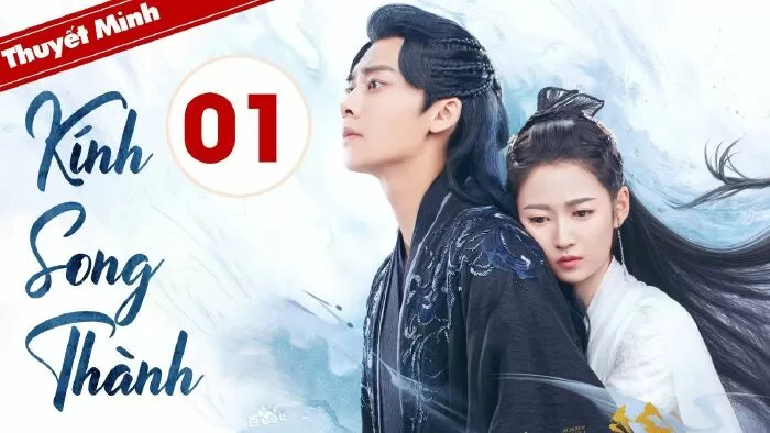 Kính Song Thành - Mirror: A Tale of twin Cities (2022)