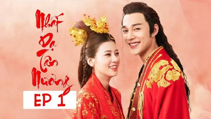 Nhất Dạ Tân Nương 2 - The Romance Of Hua Rong 2 (2022)