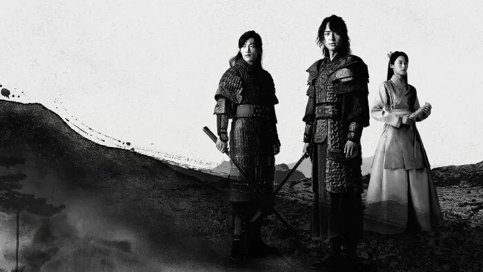 My Country: The New Age (2019) (Quê Hương Ta Thời Đại Mới )