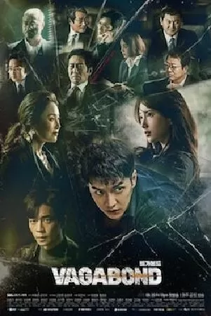 Vagabond (2019) (Lãng Khách)