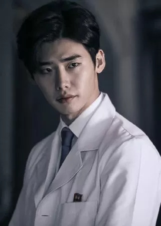 Lee Jong Suk