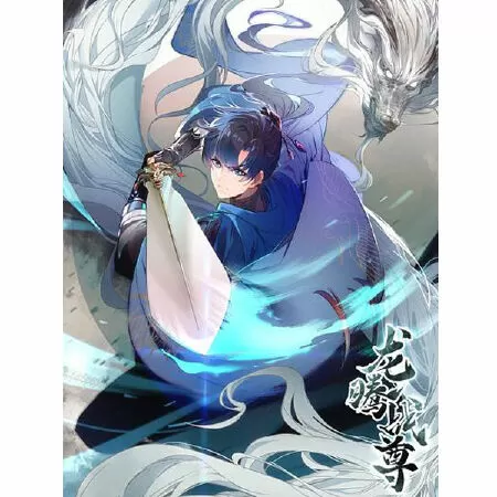 Dragon’s Chosen