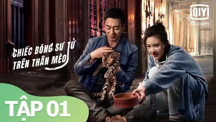 Cái Bóng Sư Tử Của Mèo Lười -a The Lion's Secret